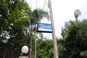 Tonle Home