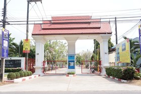 VIP Chain Resort - Thai Pool Villa