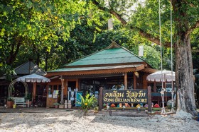 Vongdeuan Resort