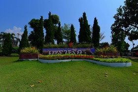 Goodview Resort & Camping