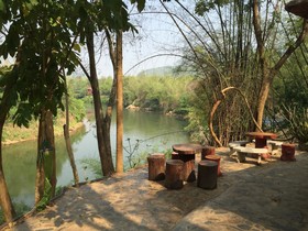 Saiyok River House