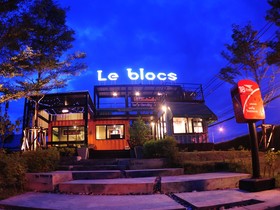 Le blocs Resort and Cafe