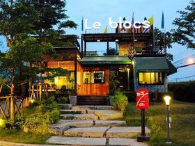 Le blocs Resort and Cafe