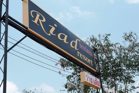 Riad Resort