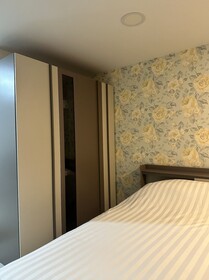 Arunsakhon Luxury Condo