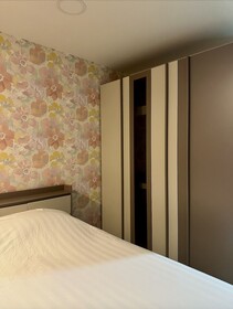 Arunsakhon Luxury Condo