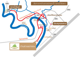 Bann Suan Maeklong