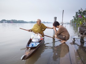 Bann Suan Maeklong