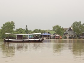 Bann Suan Maeklong