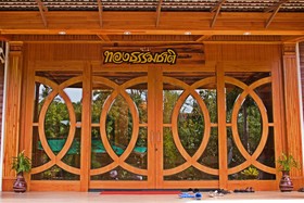 Banthip Suan Thong