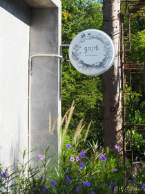 Gajib Bed & Breakfast