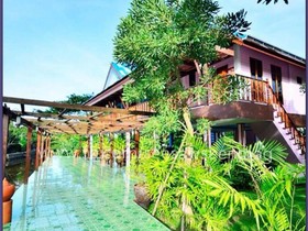 Kulnatee Resort