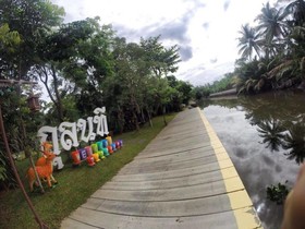 Kulnatee Resort