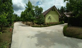 Nature and Green Resort Amphawa