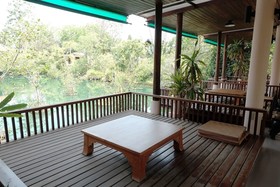 Yao In Chan Hotel