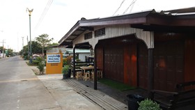 Mon Indy Guesthouse