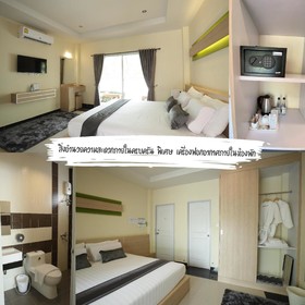 Ioon Resort