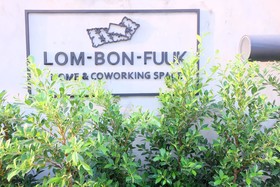 Lom-Bon-Fuuk Home & Coworking Space
