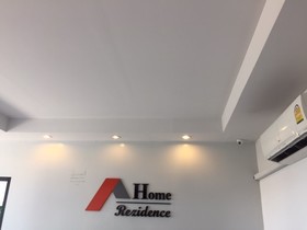 Home Rezidence Prachinburi