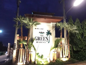The Green Residence 304