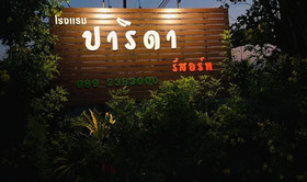 Parida Resort