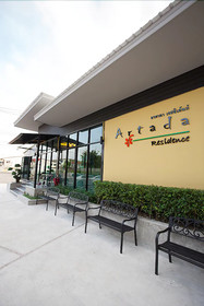 Artada Residence