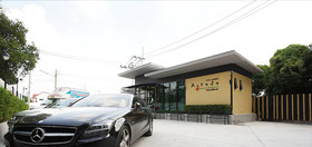 Artada Residence