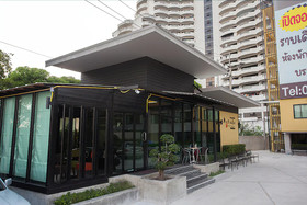 Artada Residence