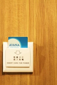 Avana Laem Chabang Boutique Hotel
