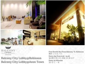 Balcony Courtyard Si Racha Hotel & Serviced Apartments