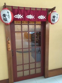 J-TOWN SERVICED APARTMENTS