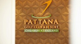 Pattana Golf Club & Resort Sriracha