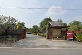 Ruenkanthima Resort by OYO Rooms