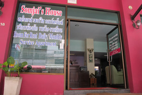 Somjai House