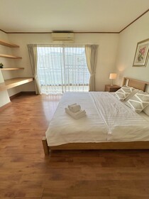 Sriracha Avenue Serviced Apartment