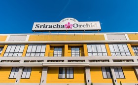 Sriracha Orchid Hotel