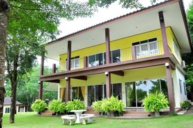 At Home Suanphung