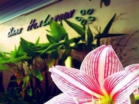 Baan Hom Lamoon