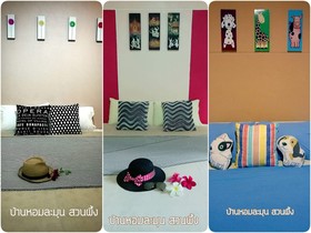 Baan Hom Lamoon