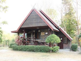 John Garden Home