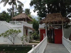Peardao Resort