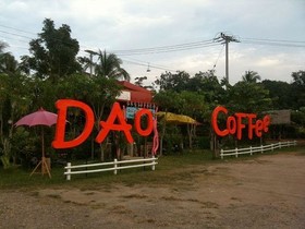 Peardao Resort