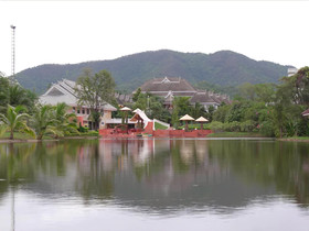 Phu Pha Phung Resort