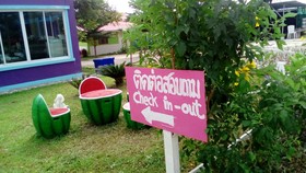 Rai Phurak Resort