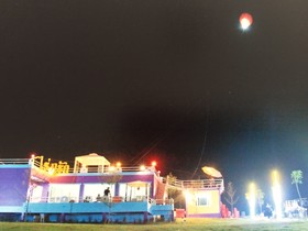 Rai Phurak Resort