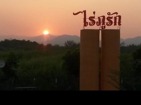 Rai Phurak Resort