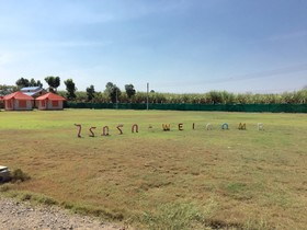 Rai Phurak Resort