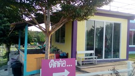 Rai Phurak Resort