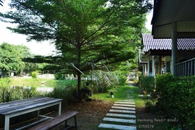 The Harmony Resort
