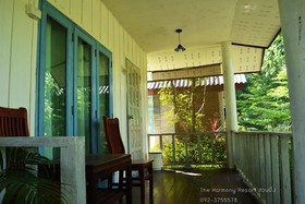 The Harmony Resort